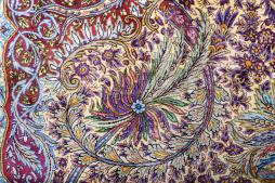 Qum Silk Signed - 7