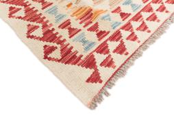 Kilim Afgán - 4