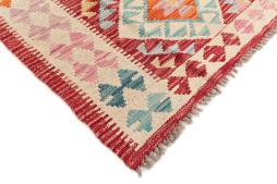 Kilim Afghan - 4