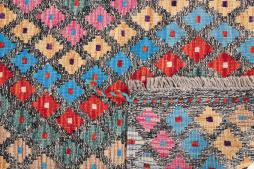 Kilim Afghan Heritage - 5