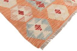 Kilim Afghan - 4