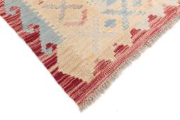 Kilim Afghan - 4