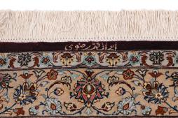 Qum Silk - 8