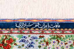 Qom Mătase Signed Shirazi - 8