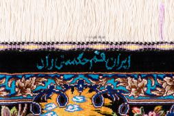 Qum Silk Signed Hekmatirad - 10