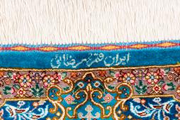 Qum Silk Signed Rezaei - 7