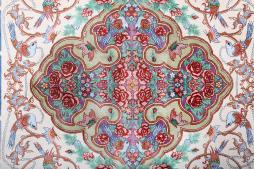 Qum Silk Signed - 7