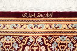 Qum Silk - 7