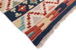 Kilim Afghan - 4