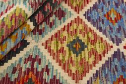 Kilim Afghan - 1