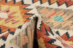 Kilim Afghan - 5