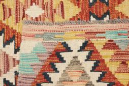 Kilim Afghan - 6