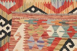 Kilim Afghan - 6