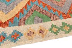 Kilim Afghan - 3