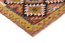 Kilim Afghan - 2