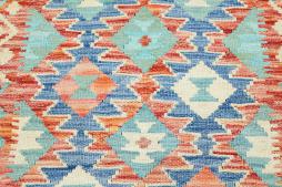 Kilim Afghan Heritage - 2