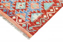 Kilim Afgán Heritage - 3