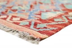 Kilim Afghan Heritage - 4