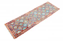 Kilim Afghan Heritage - 7