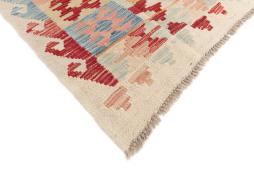 Kilim Afghan - 4