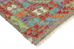 Kilim Afghan Heritage - 3