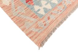 Kilim Afghan - 4