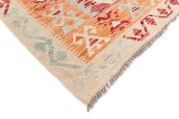 Kilim Afghan - 4