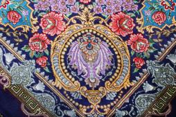 Qum Silk Signed - 6