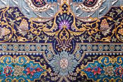 Qum Silk Signed - 7