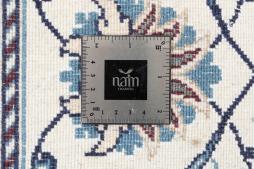 Nain - 9