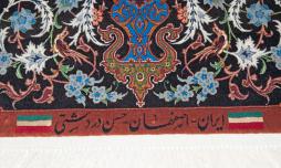 Isfahan - 3