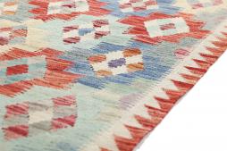 Kilim Afghan Heritage - 6