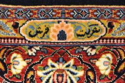 Isfahan Ilam Sherkat Farsh Urzeală de Mătase - 6