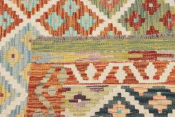 Kilim Afghan - 5