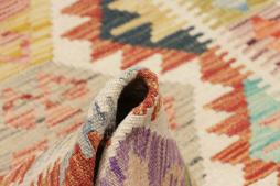 Kilim Afghan - 4