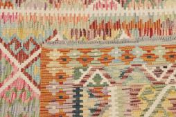 Kilim Afghan - 5