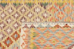 Kilim Afghan - 5