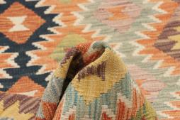 Kilim Afghan - 4