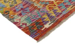 Kilim Afghan - 2