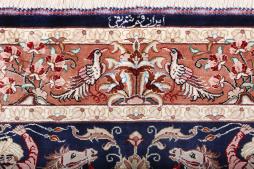 Qum Silk Signed - 10