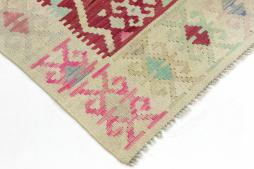 Kelim Afghan Heritage - 4