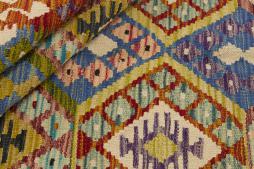 Kilim Afghan - 1