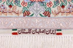 Isfahan Jedwabna Osnowa - 6