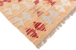 Kilim Afghan - 4