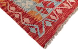 Kilim Afghan - 4