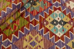 Kilim Afghan - 1