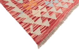 Kilim Afghan - 4