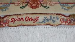 Tabriz Old Silk Warp - 6