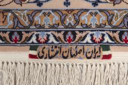 Isfahan Sherkat Silkerenning - 2