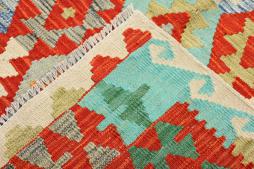 Kilim Afghan - 6